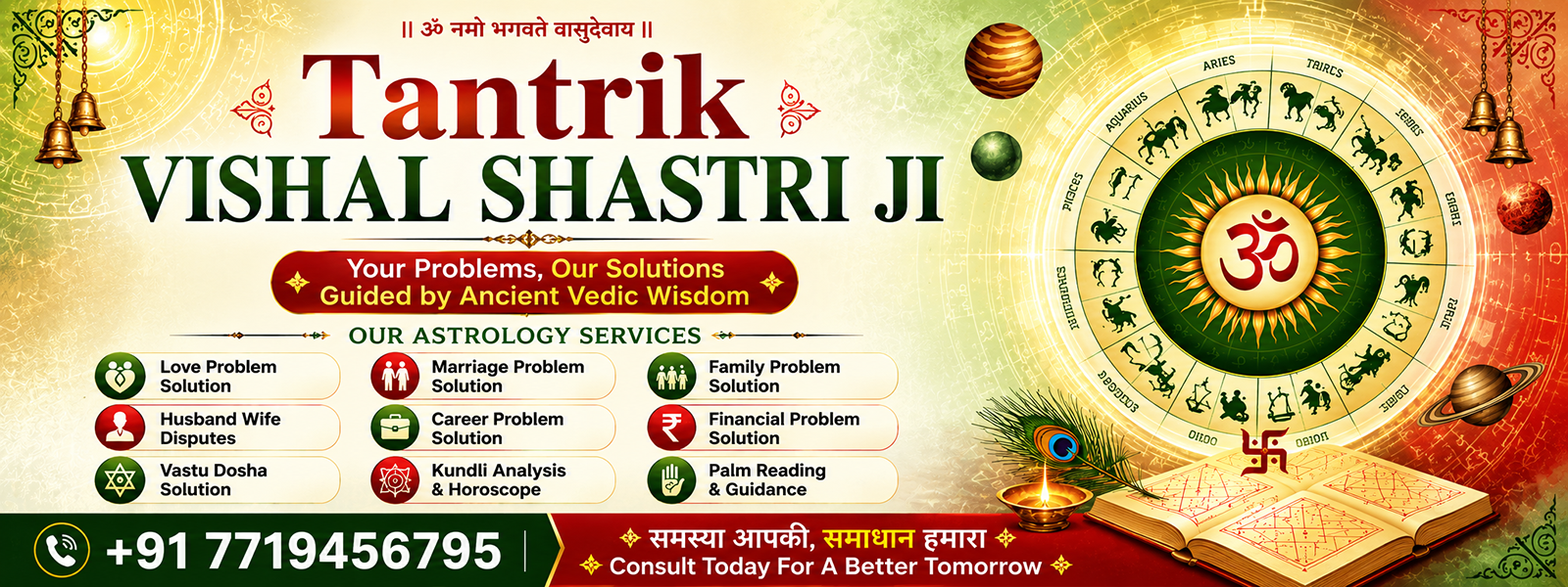 Tantrik-vishal-Shastri-Ji4