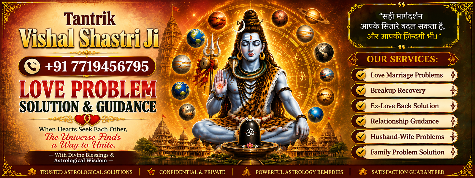 Tantrik-vishal-Shastri-Ji6
